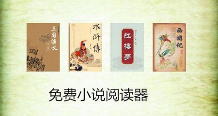 拿到文莱签证后需要注意什么